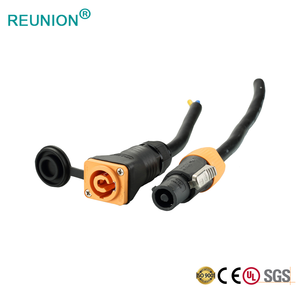 REUNION 可定制连接器组件