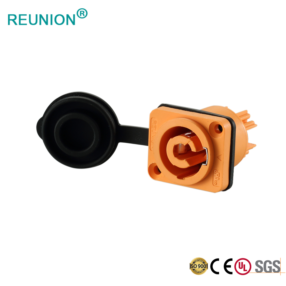 REUNION LED光电设备电源连接器带线组件